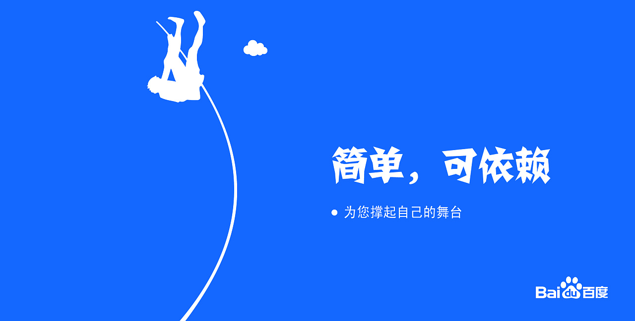 联盟商城骗局_新联盟商网上订_新商联盟登录官网