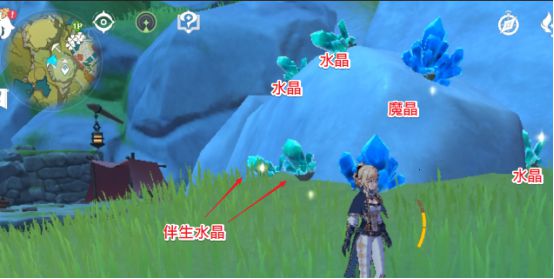 深入原神世界，探索无尽水晶矿藏