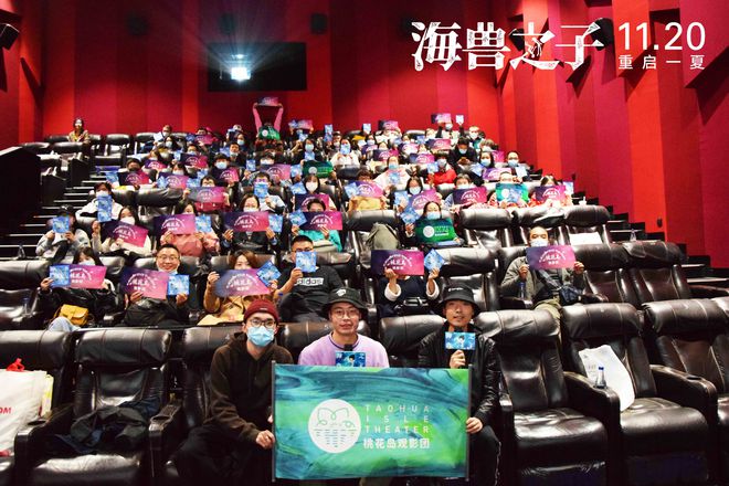 大海影院免广告版_大海影院_大海影剧