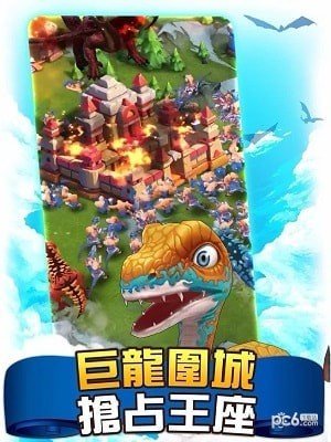 手游侏罗纪世界恐龙图鉴大全_侏罗纪世界手游_手游侏罗纪世界游戏