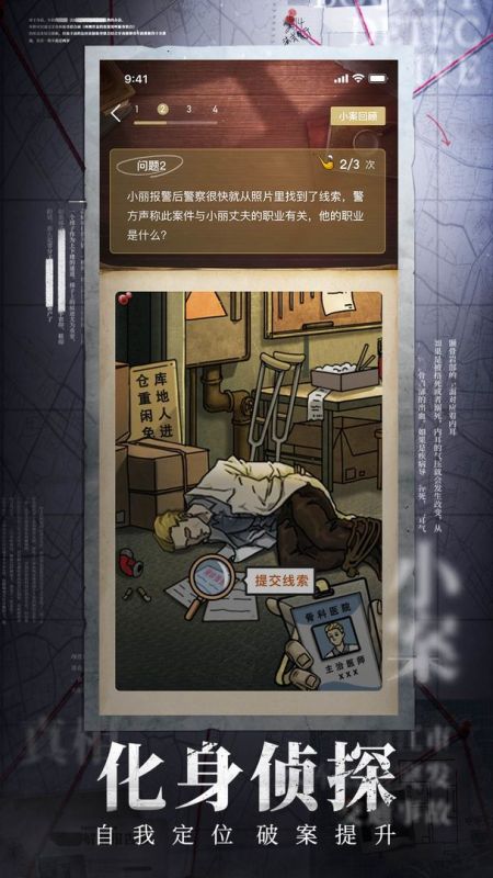 贼窝_贼窝投诚小说_贼窝什么意思