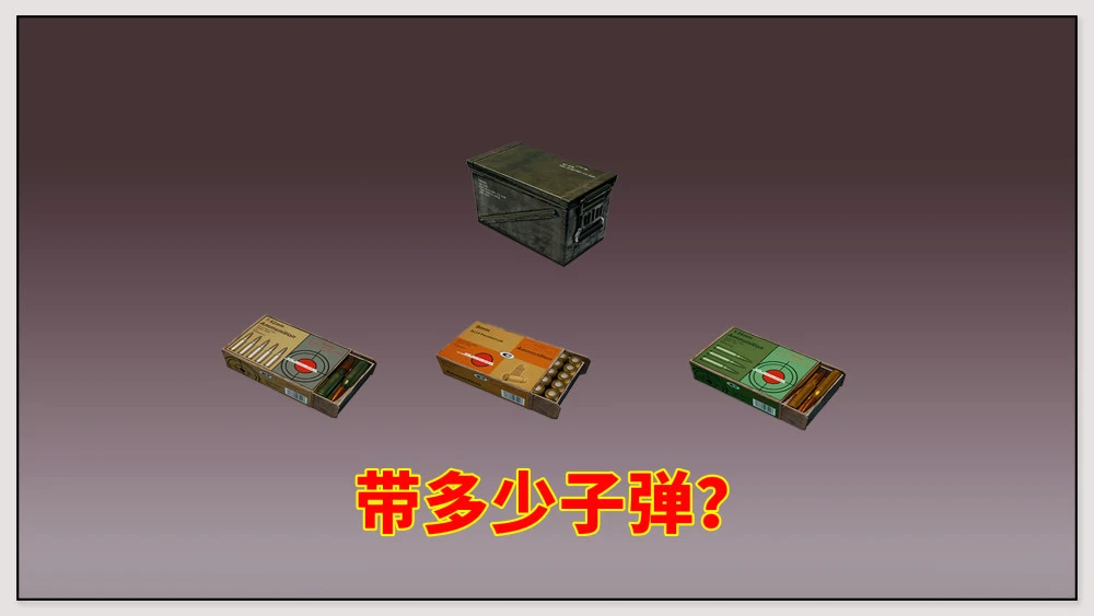 和平精英秒玩小游戏_如何秒玩和平精英_和平精英秒玩软件下载