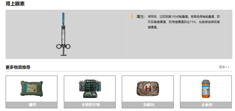 如何秒玩和平精英_和平精英秒玩小游戏_和平精英秒玩软件下载