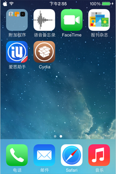 爱思助手苹果版下载_爱思苹果助手软件下载_助手苹果下载爱思版怎么下载