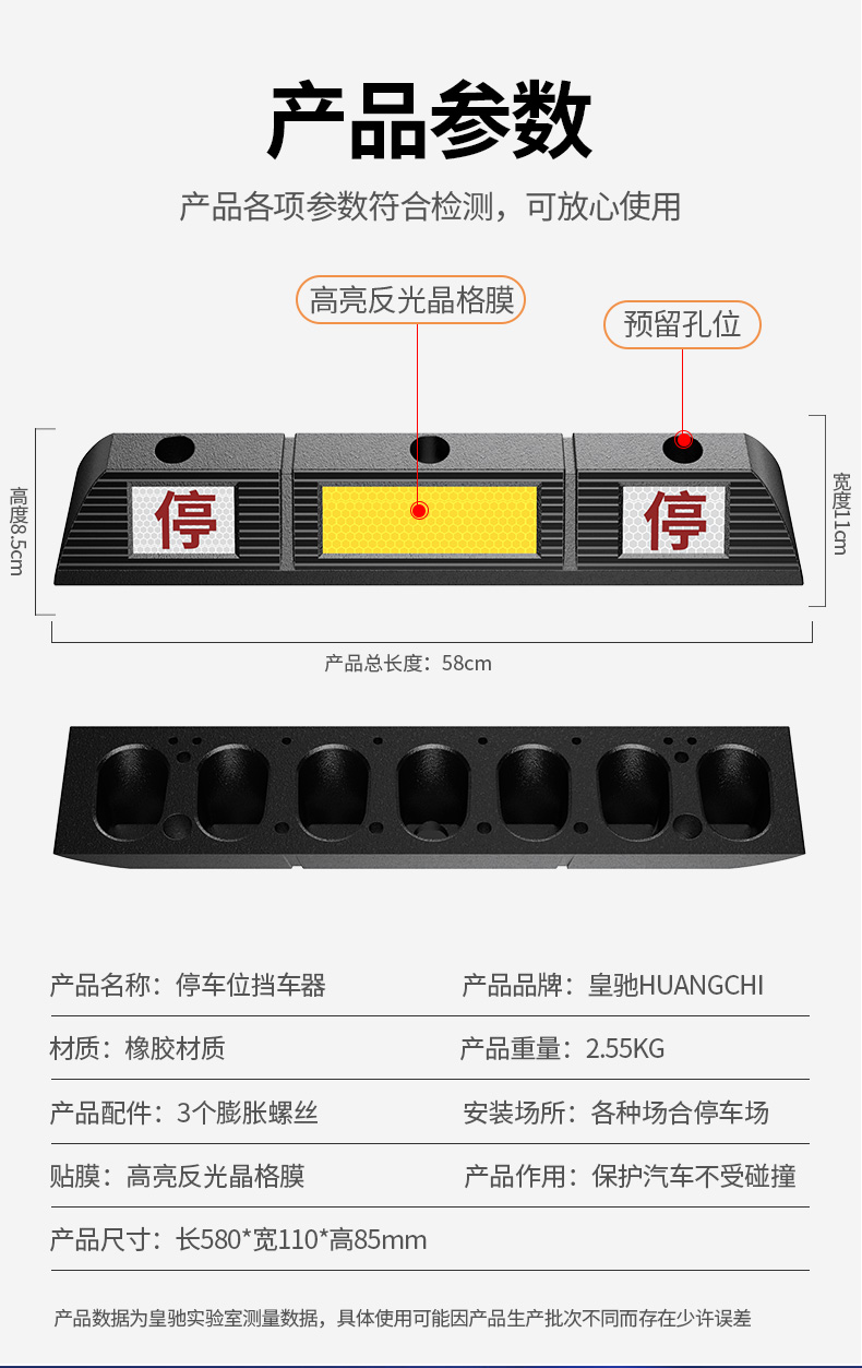 手动挡停车下载_手动挡停车下载_手动挡停车下载