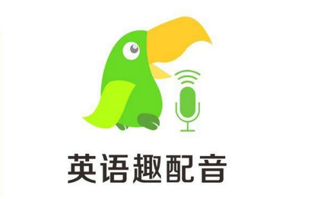 录音app哪个好用_录音app_录音app免费版