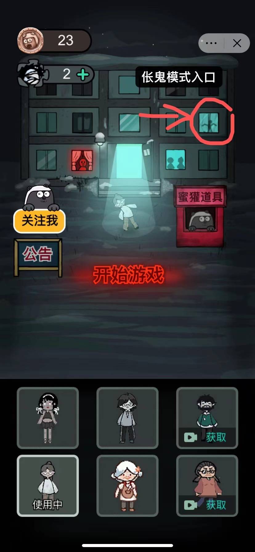 躺平发育熔岩版无限金币_躺平发育熔岩版无限金币_躺平发育熔岩版无限金币