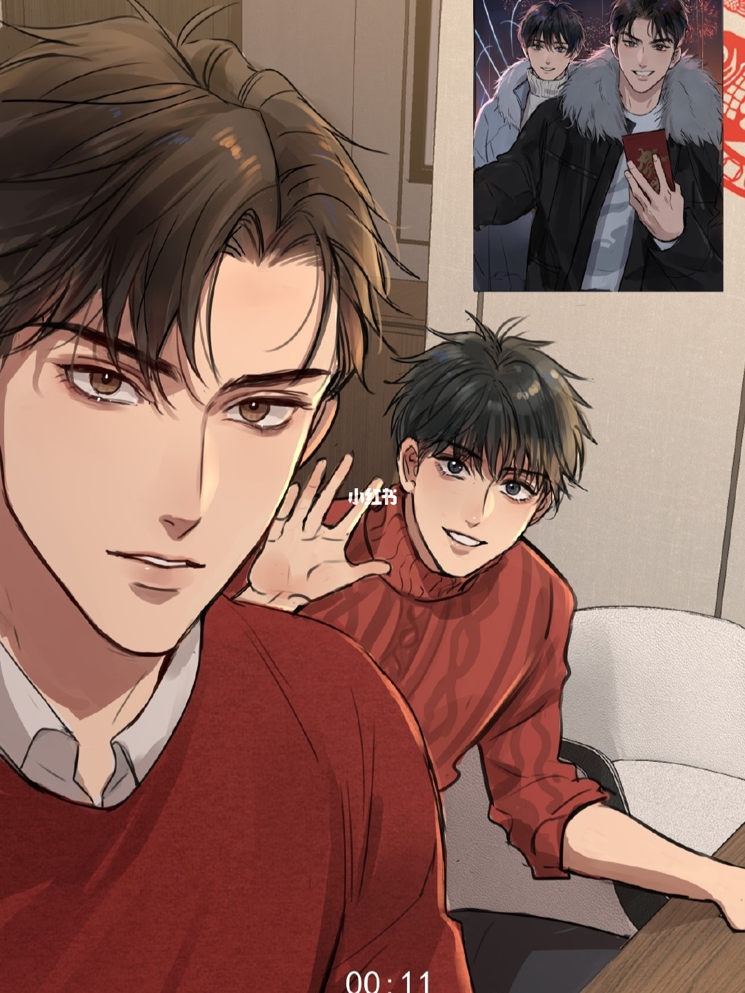 严选漫画vip账号_严选漫画vip账号_严选漫画vip账号