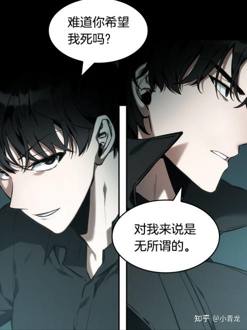 严选漫画vip账号_严选漫画vip账号_严选漫画vip账号