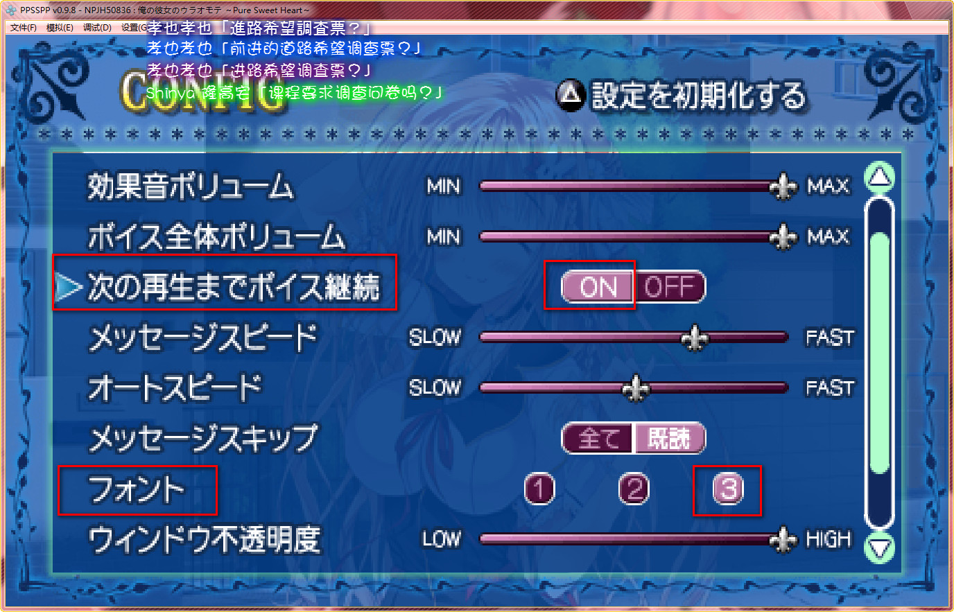 汉化安卓galgame网站_汉化galgame下载网站_汉化galgame在哪下