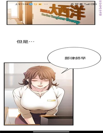 久久韩漫网无删减歪歪漫画_久久韩漫网无删减歪歪漫画_久久韩漫网无删减歪歪漫画