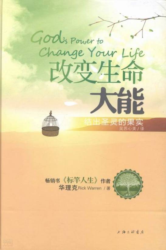 神识_神识和元神的区别_神识和灵魂的区别