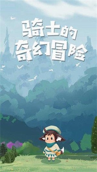 盒子世界：探索无尽乐趣