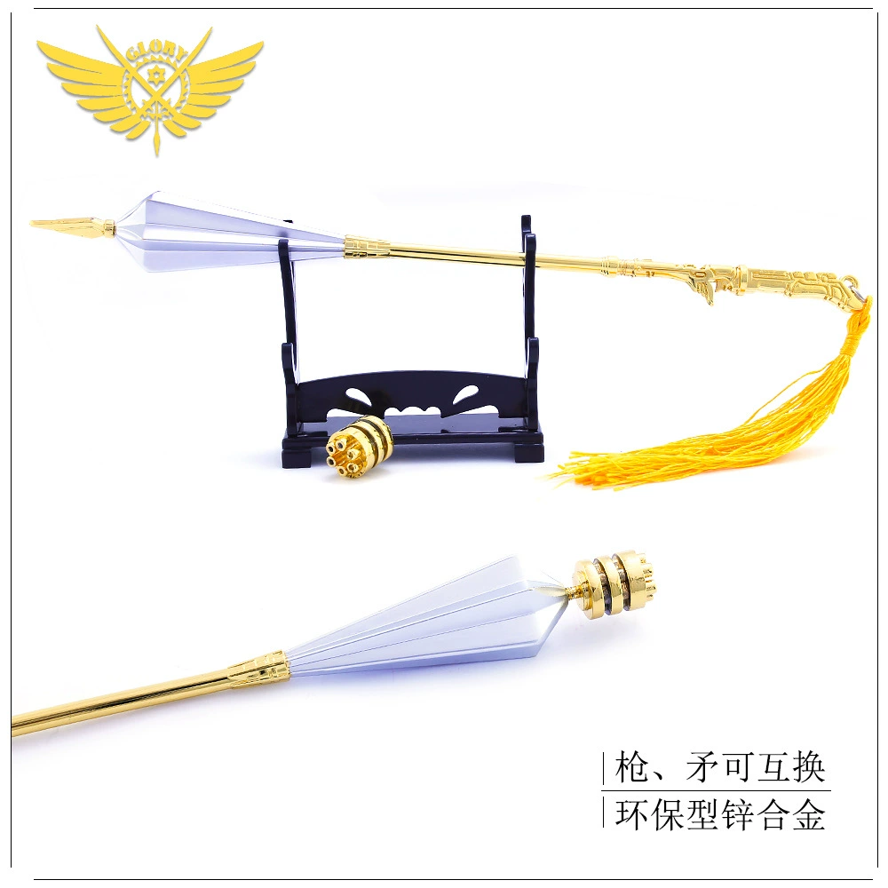 枫叶武器哪里爆_枫原万叶武器_武器枫叶刀是什么样子