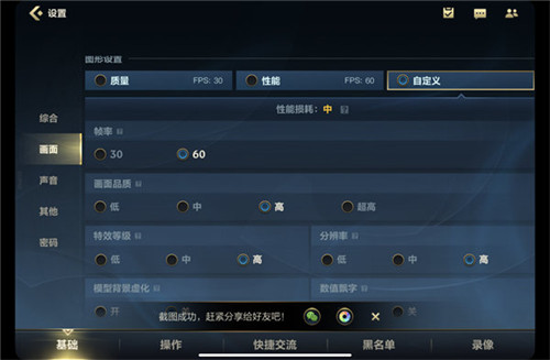 聚爆下载_聚爆手游免费下载_聚爆手游下载