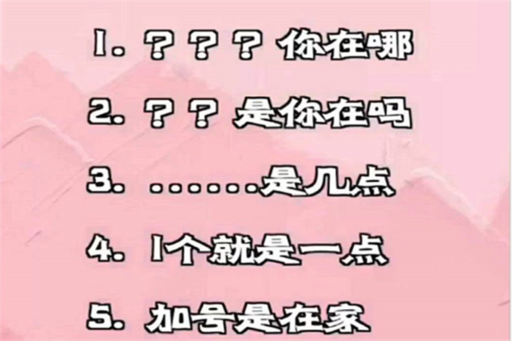 黑暗密语_黑暗密语2内置作弊菜单_黑暗密语1内置作弊菜单