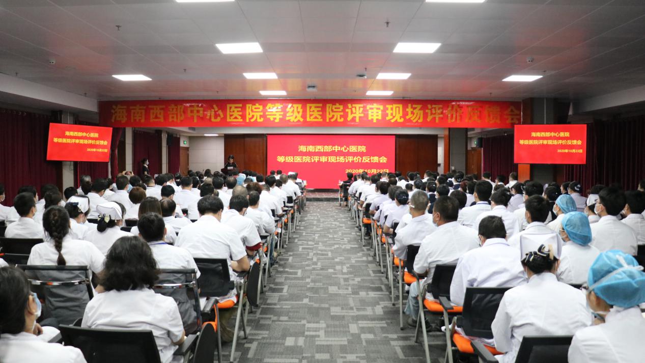 心悦等级最高级_心悦等级_心悦等级什么意思