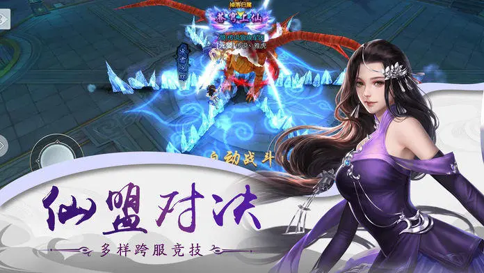 不肝不氪适合长期玩的手游_手游能肝的游戏_有什么值得肝的手游