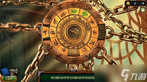 闯荡塔达林，揭开神秘面纱