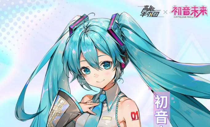 初音未来：究竟是哪部动漫中的独特存在？
