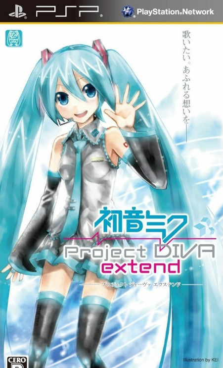 初音未来是哪部动漫_未来初音的动漫_初音未来的动画片叫什么名字