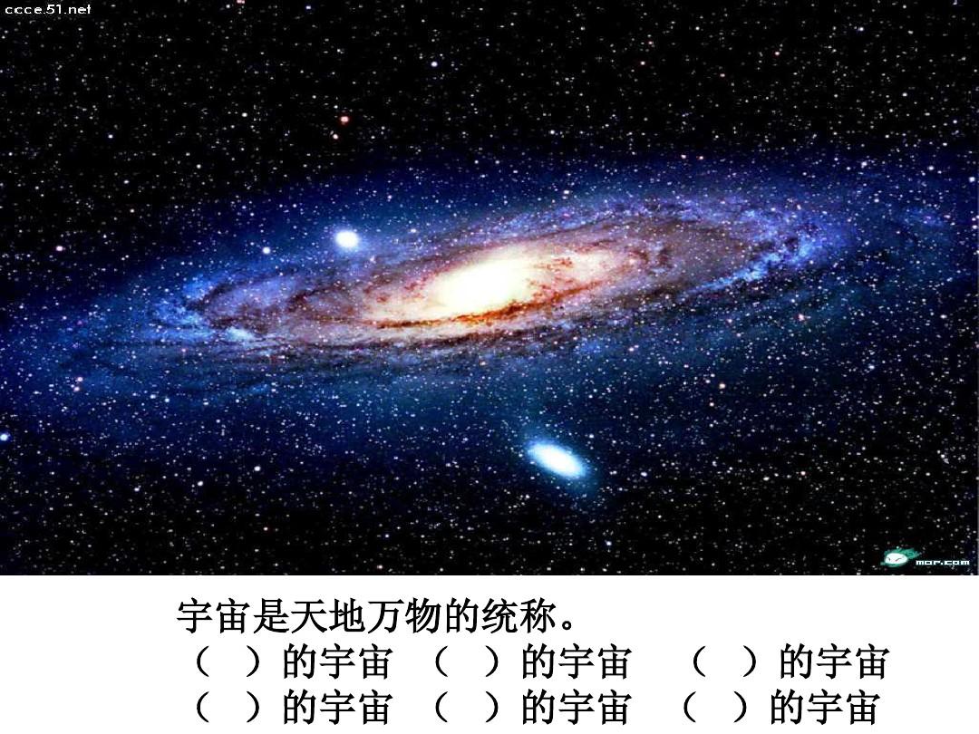 无限法则_法则无限法则_无限法则sorry