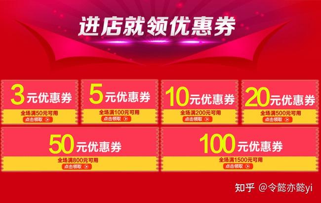 省钱快报提现要身份证安全吗_省钱快报app_省钱快报