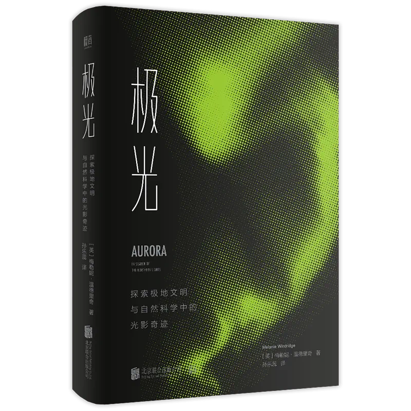 视频光影怎么调_视频光影发电报的_光影视频