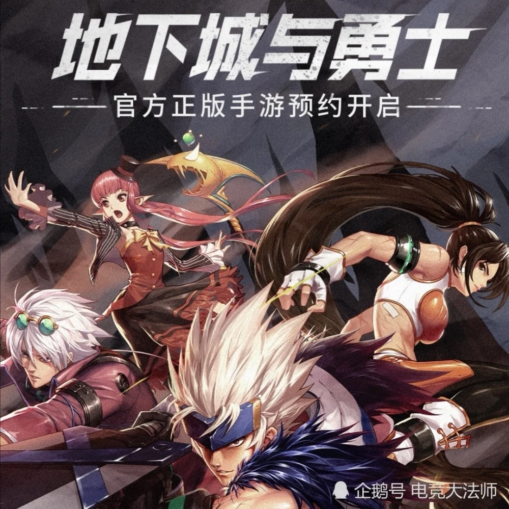 地下城小游戏大全_地下城小游戏大全_地下城小游戏大全