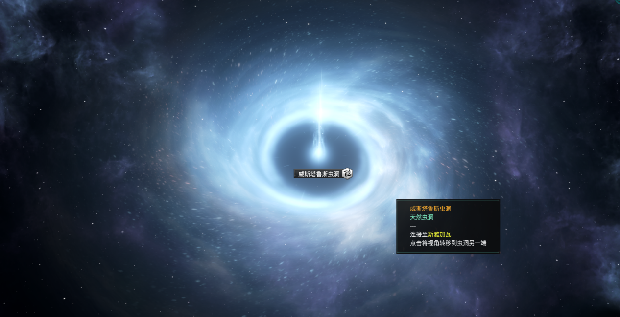 【矿产能源】群星秘籍控制台：轻松获取，不费吹灰之力