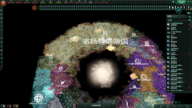 群星控制台指令无敌_群星秘籍控制台_群星秘籍控制星系