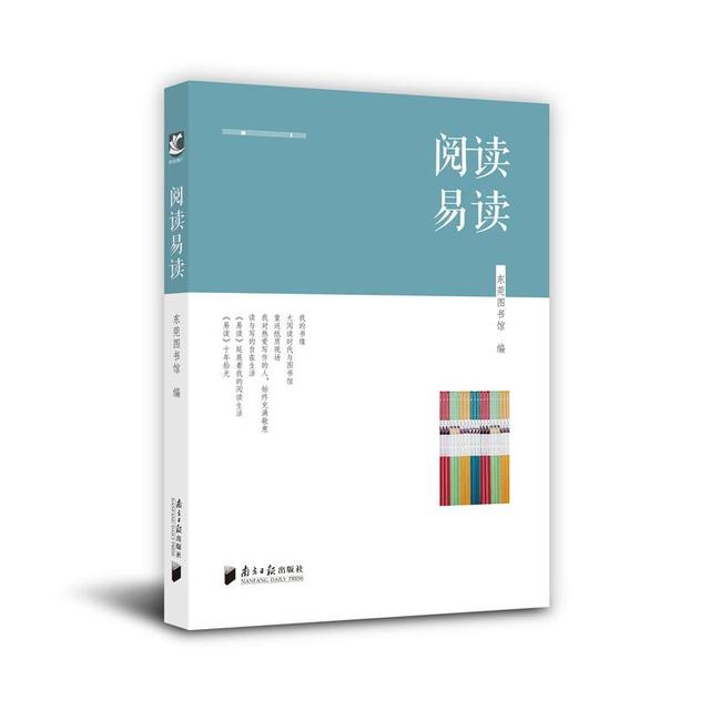 下载阅读平台_阅读app官网下载_阅读app官网