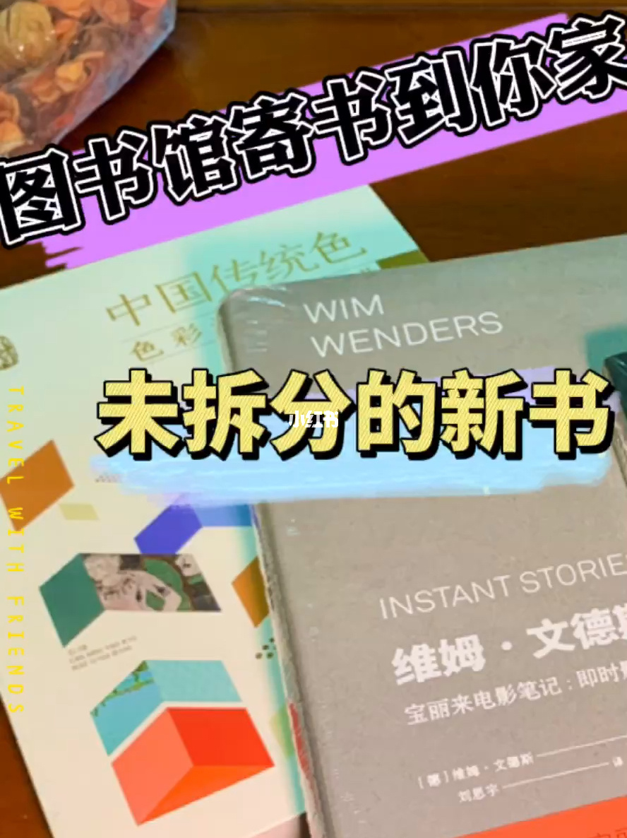 下载阅读平台_阅读app官网_阅读app官网下载
