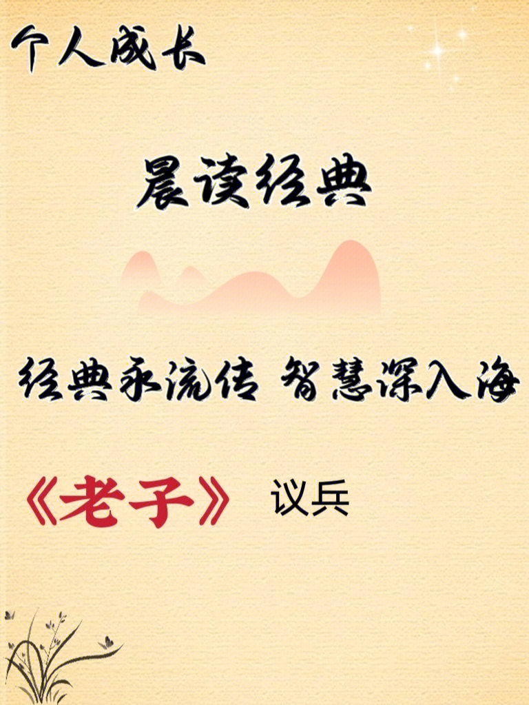 狂扁老师_狂扁老师_狂扁老师