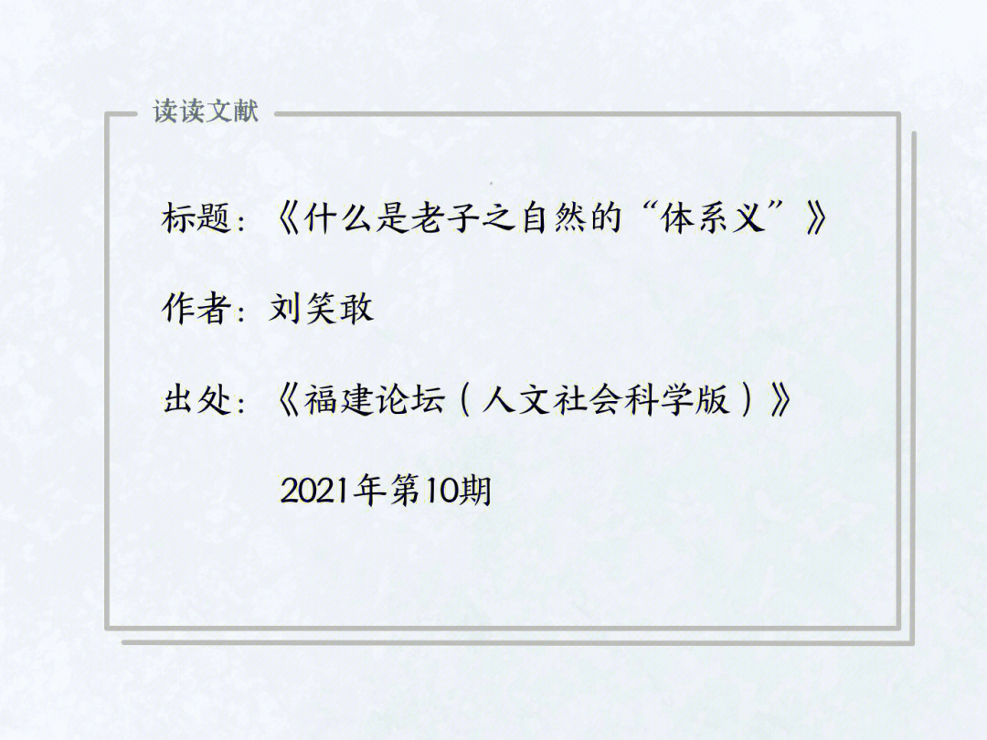 狂扁老师_狂扁老师_狂扁老师