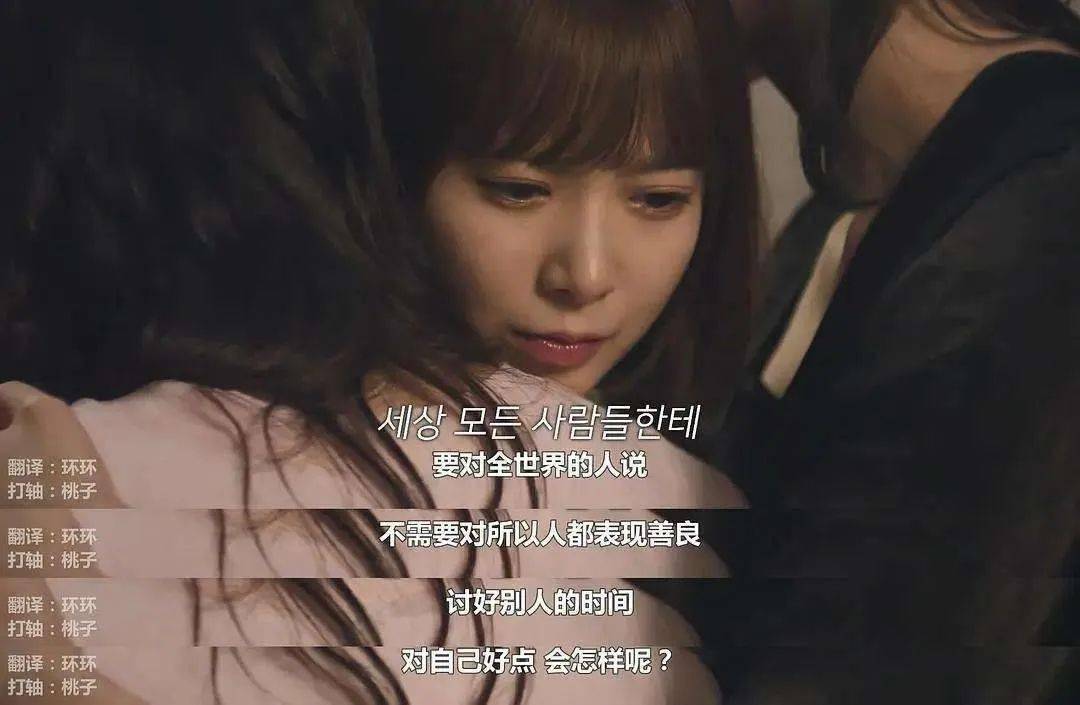 失身校花负仇记_这个仇我记下了_魔天记txt下