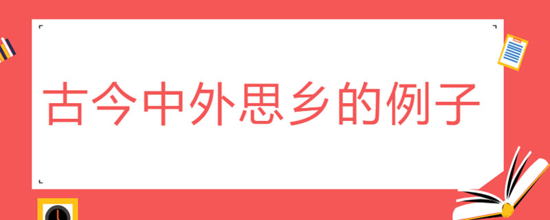 去哪儿旅行和去哪儿攻略_去吧去吧_去呼呼去什么去什么