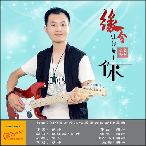 情书dota_情书dota经典语录_情书dota解说