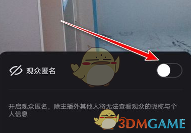 楠哥直播_楠楠直播_小楠直播