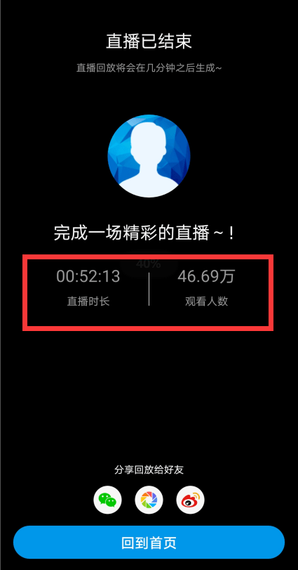 楠楠直播_小楠直播_楠哥直播