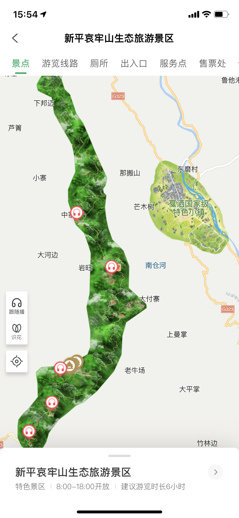 地图云贵川_地图云南在哪_云地图