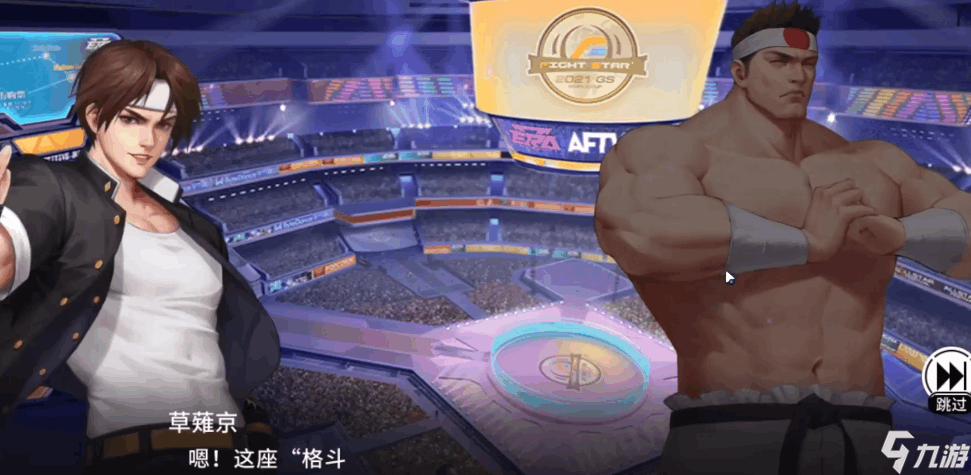 雅典娜拳皇14_拳皇雅典娜_雅典娜拳皇图片