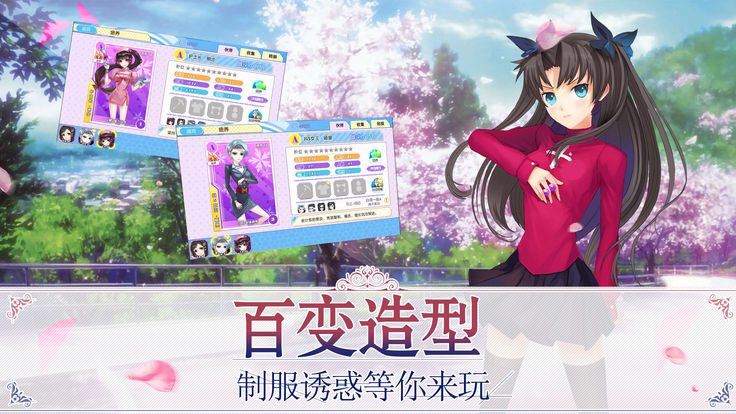 免费之家_校讯通家校互动免费1_开家一扫光休闲零食加盟店免费