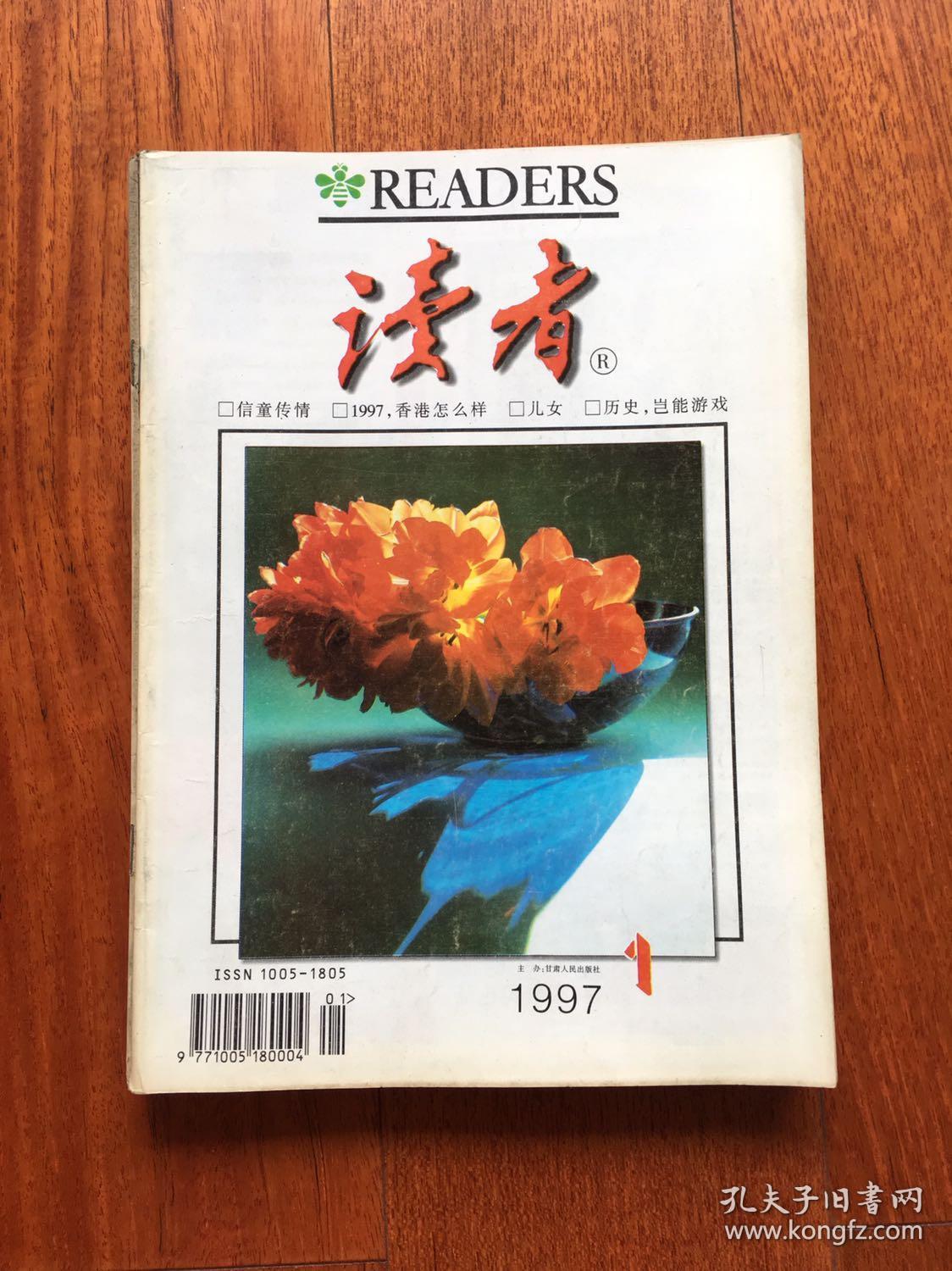 叫叫阅读_叫阅读的小说App_叫叫阅读下载app