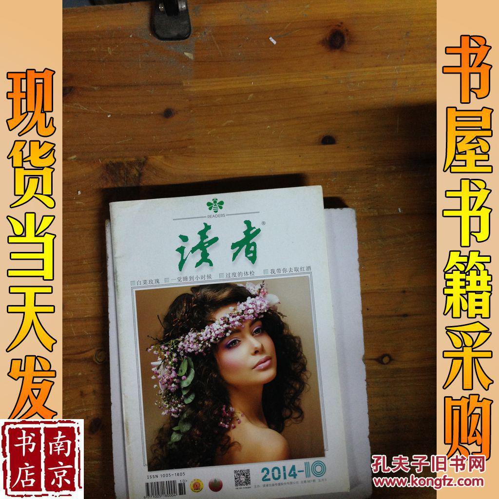 叫阅读的小说App_叫叫阅读_叫叫阅读下载app