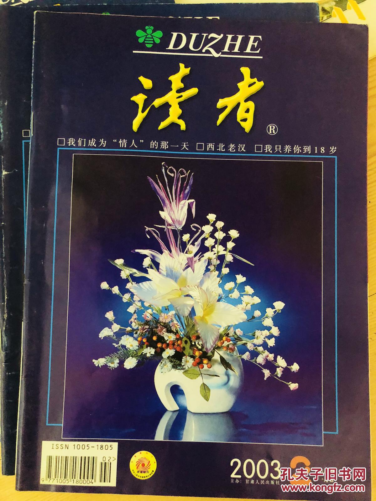 叫阅读的小说App_叫叫阅读下载app_叫叫阅读
