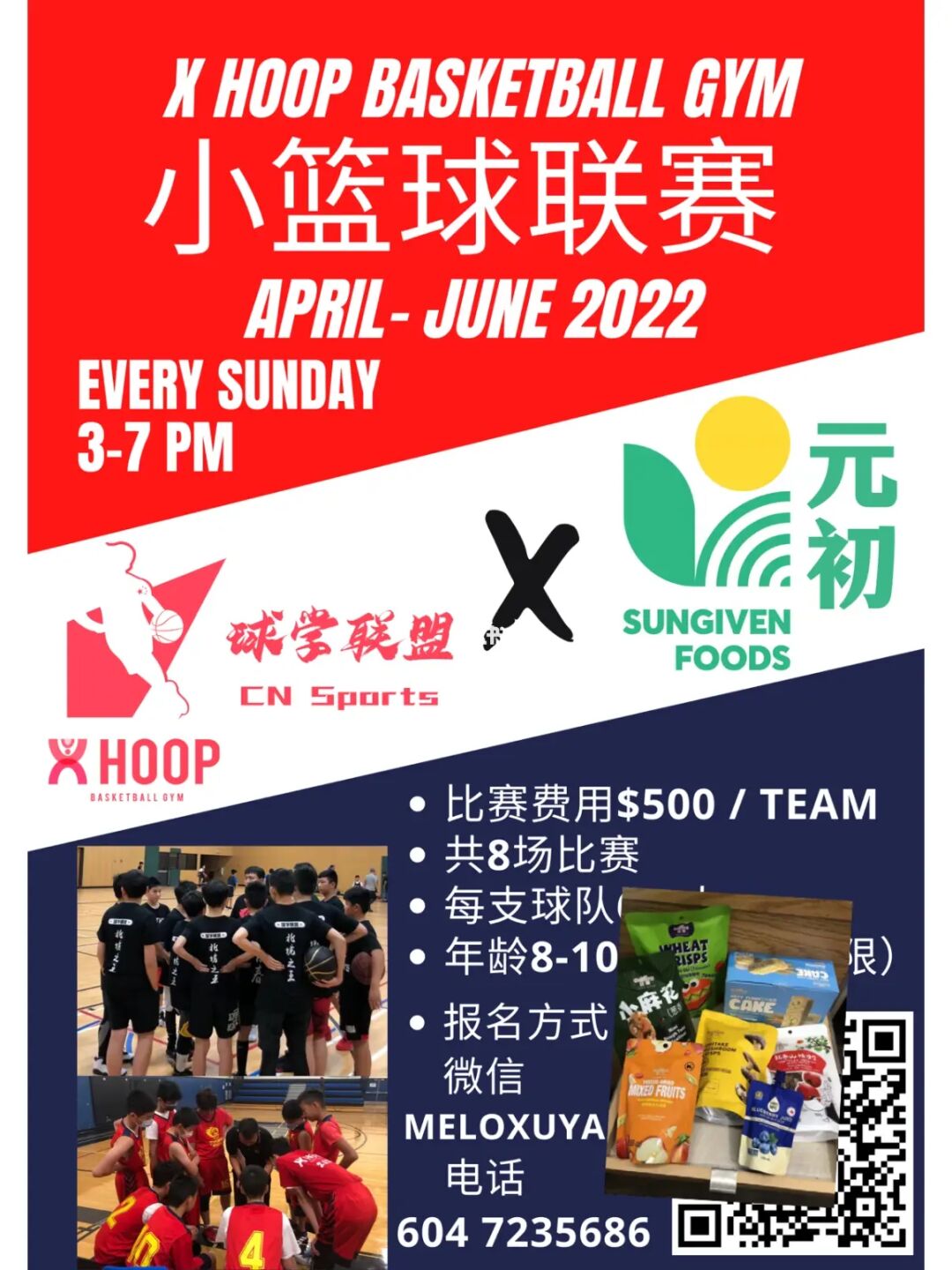 泡泡体育篮球馆_泡泡体育NBA直播_泡泡体育nba