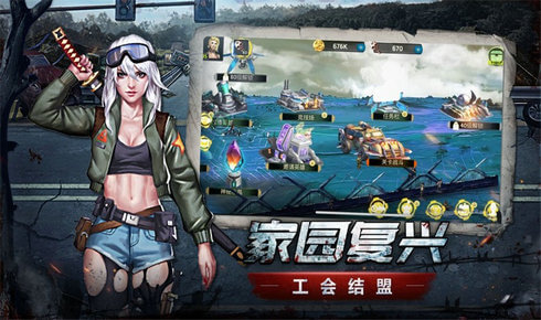 好玩儿游戏名字_好玩的游戏女生_好玩儿的游戏