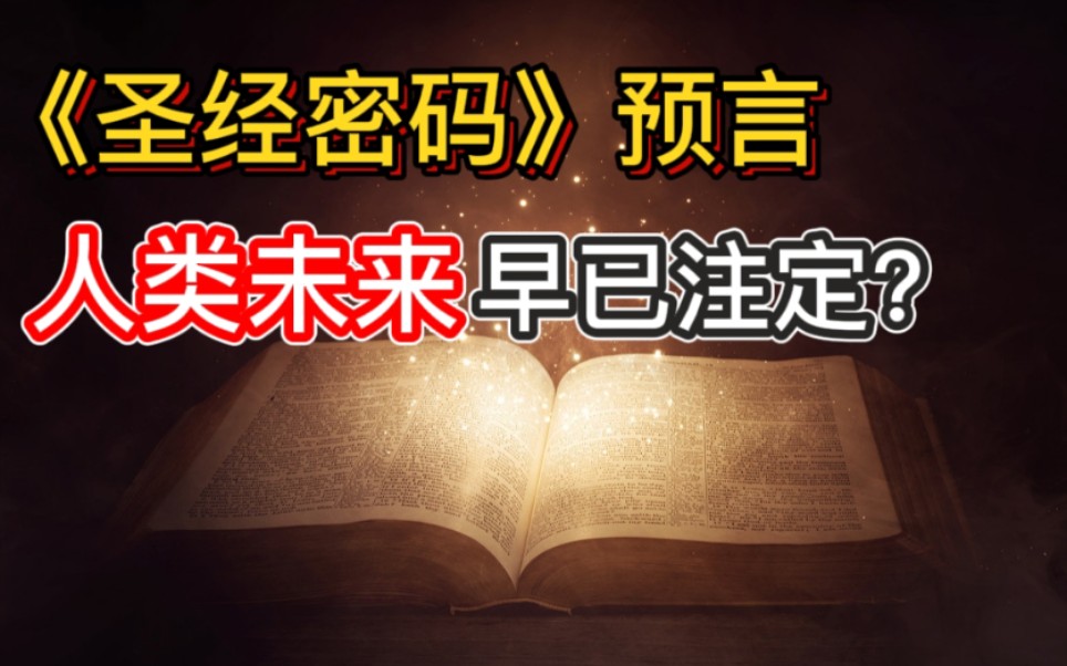 潘德的预言g版_潘德的预言阵容_潘德的预言后期没意思