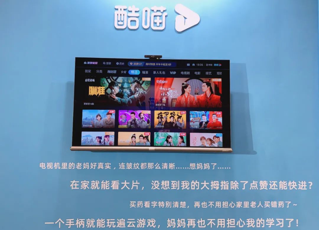 仙踪林视频欢迎你_仙踪林视频欢迎你_仙踪林视频欢迎你